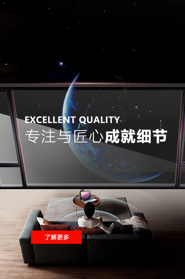 左科门窗