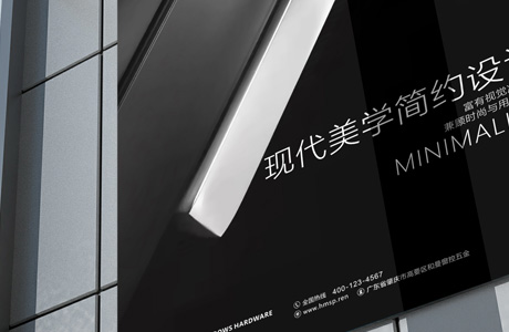 盛世和一广告支持